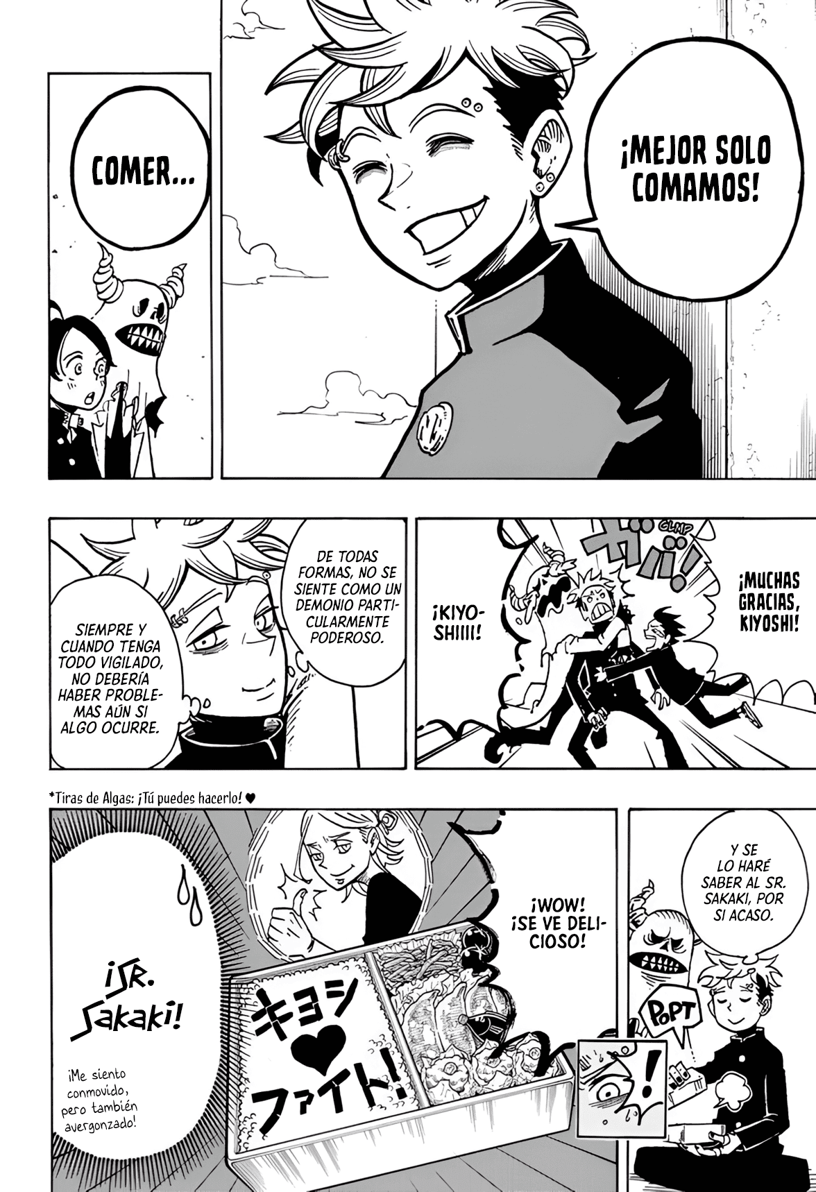 Read Exorcist no Kiyoshi-kun ES Manga Online