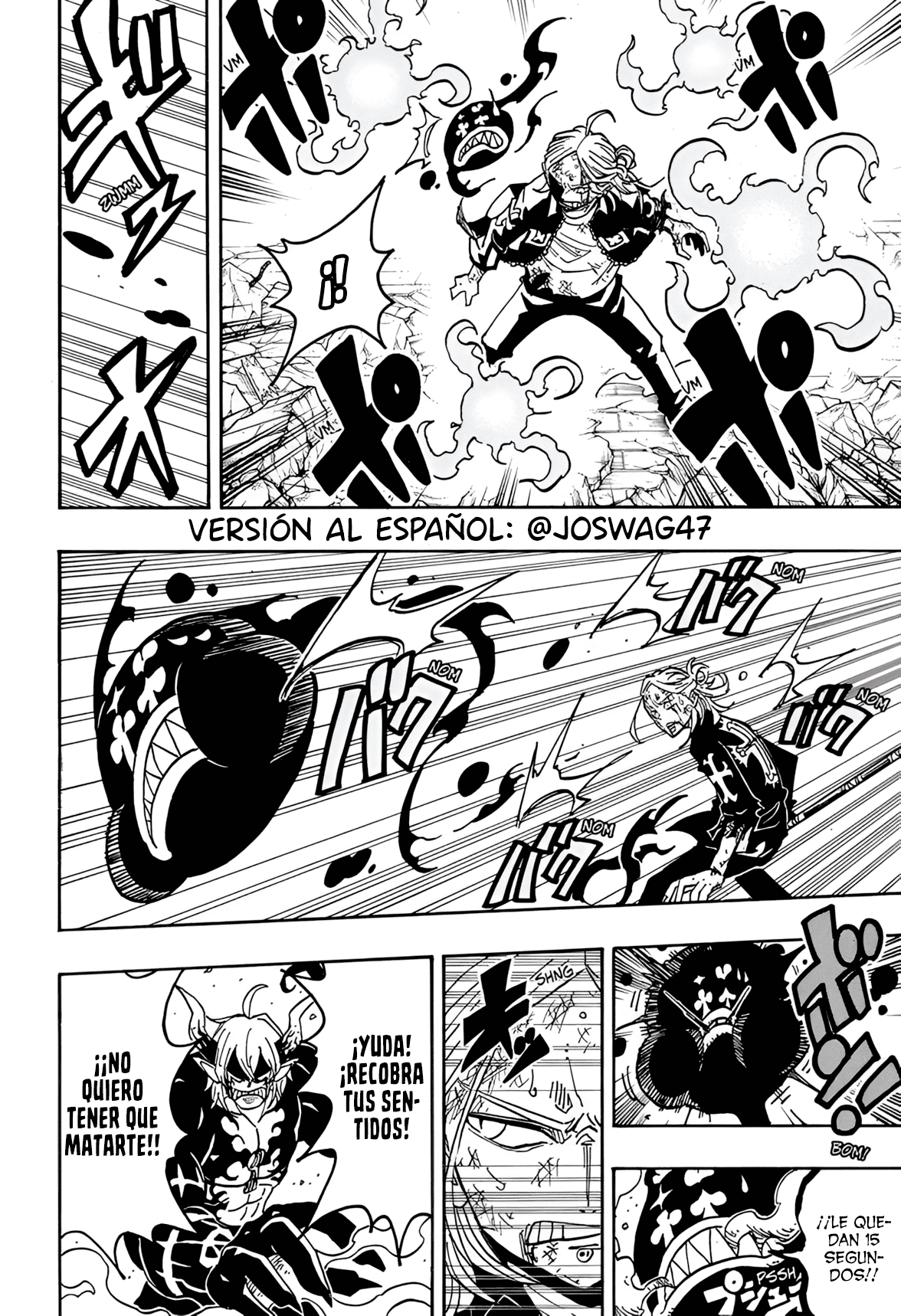 Read Exorcist no Kiyoshi-kun ES Manga Online