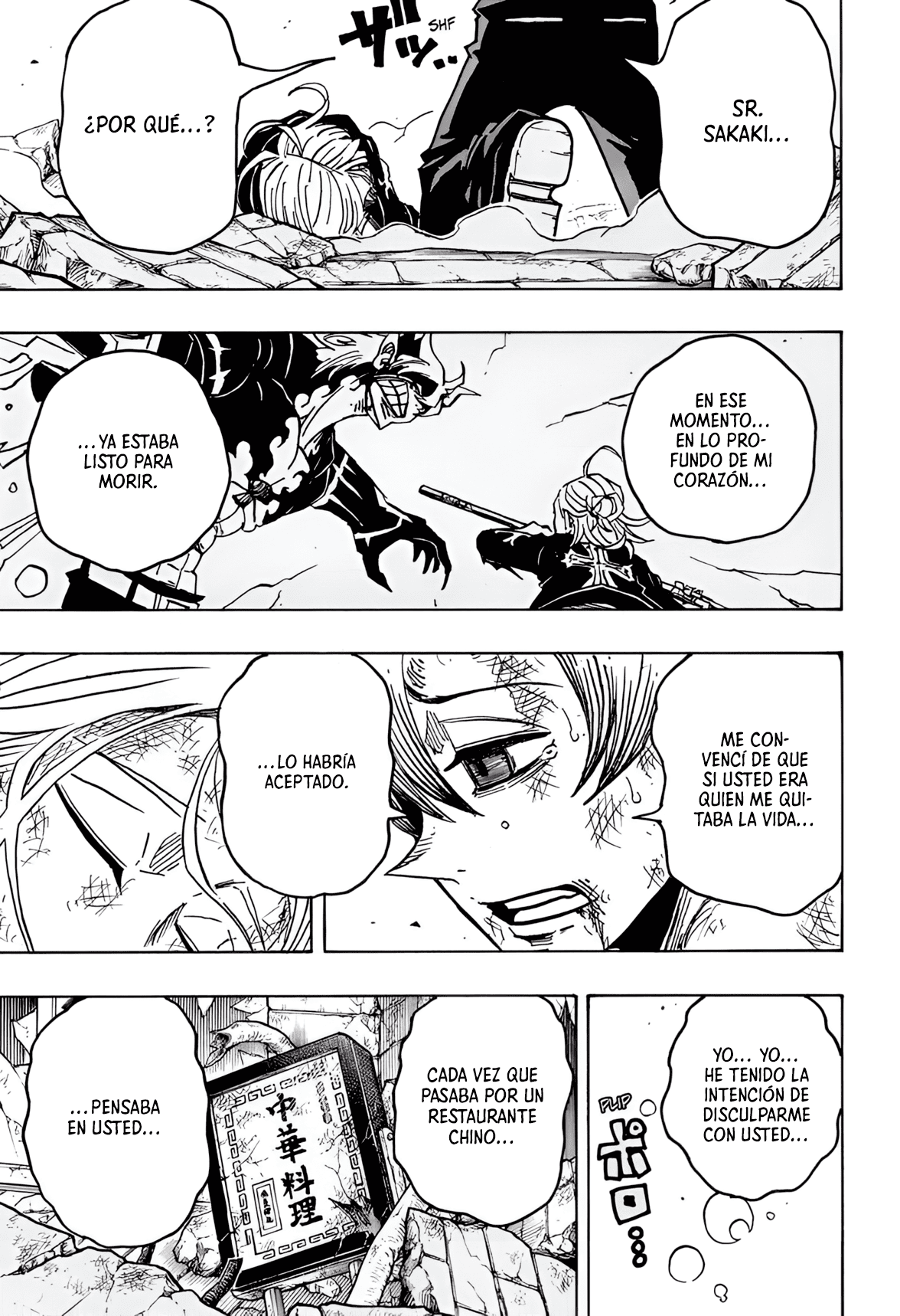 Read Exorcist no Kiyoshi-kun ES Manga Online