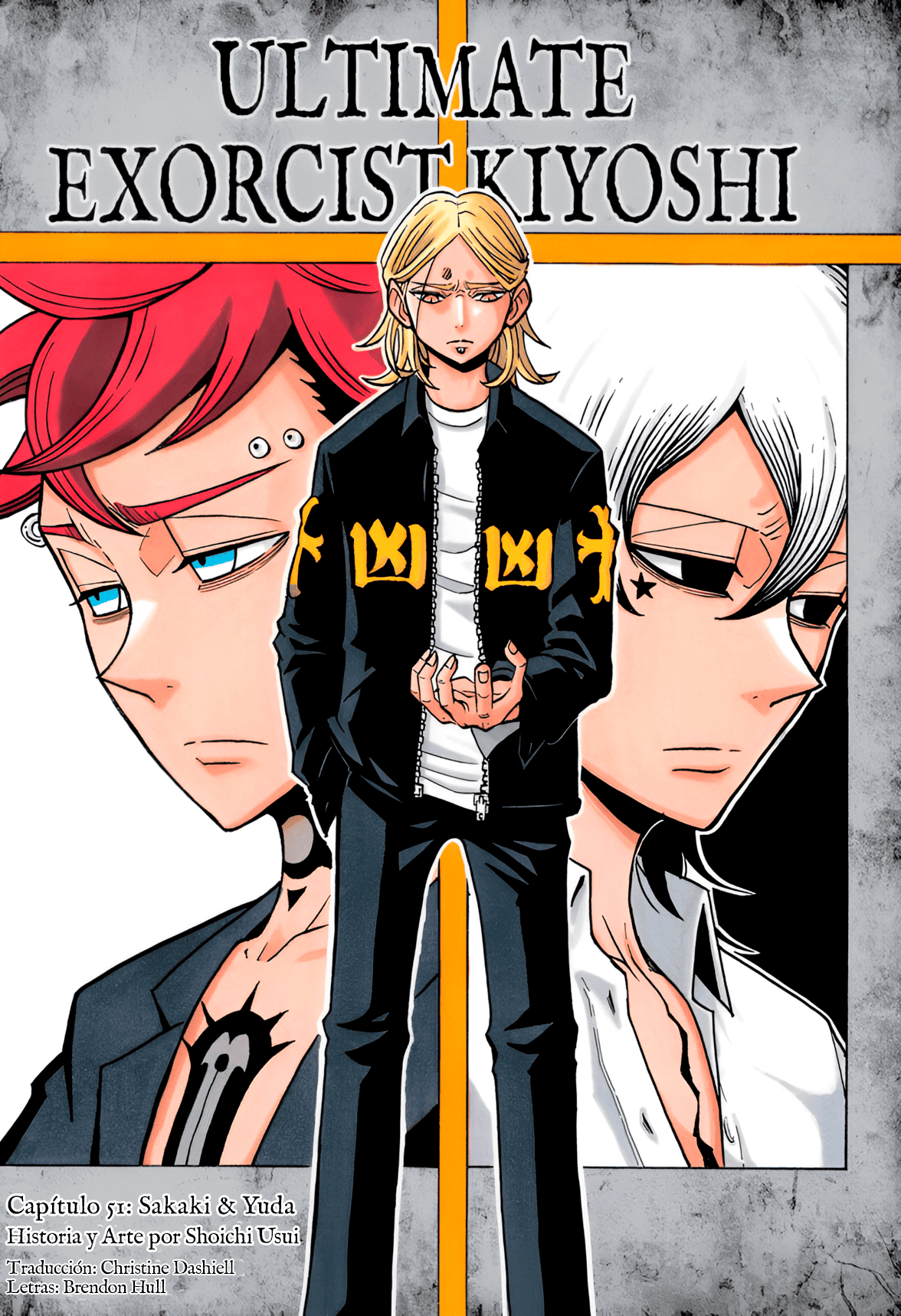 Read Exorcist no Kiyoshi-kun ES Manga Online