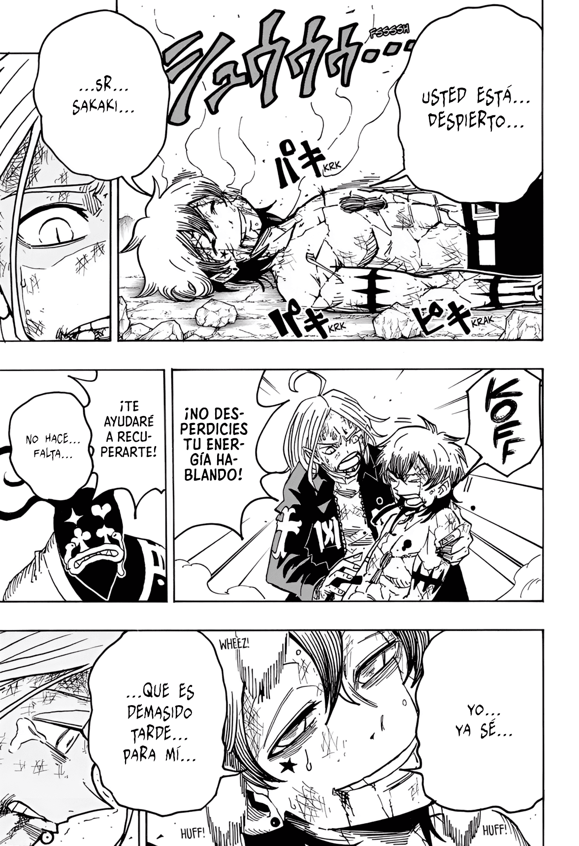 Read Exorcist no Kiyoshi-kun ES Manga Online