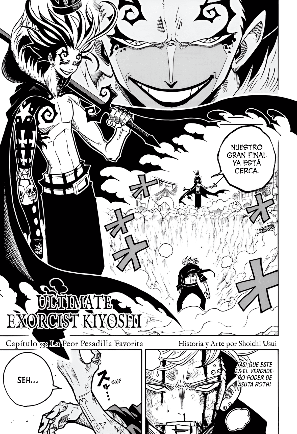 Read Exorcist no Kiyoshi-kun ES Manga Online