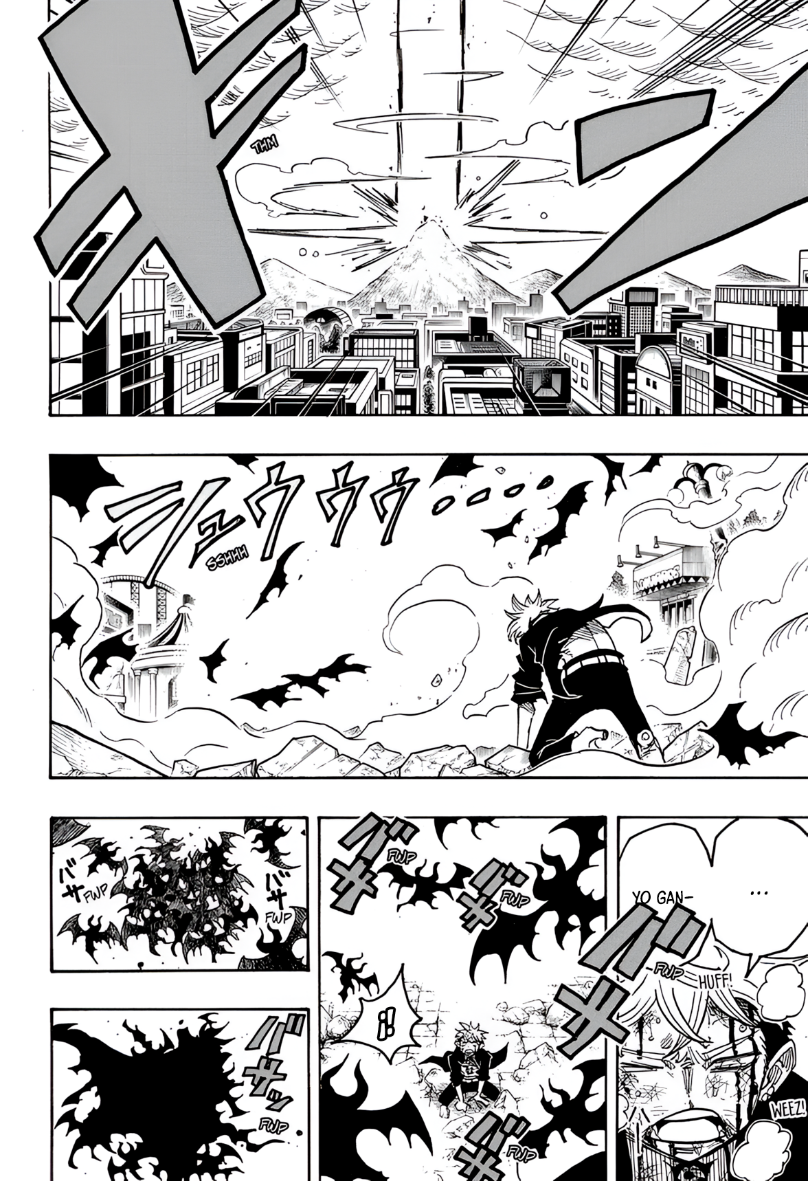 Read Exorcist no Kiyoshi-kun ES Manga Online