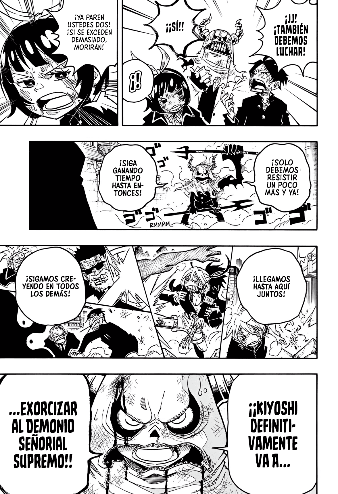 Read Exorcist no Kiyoshi-kun ES Manga Online