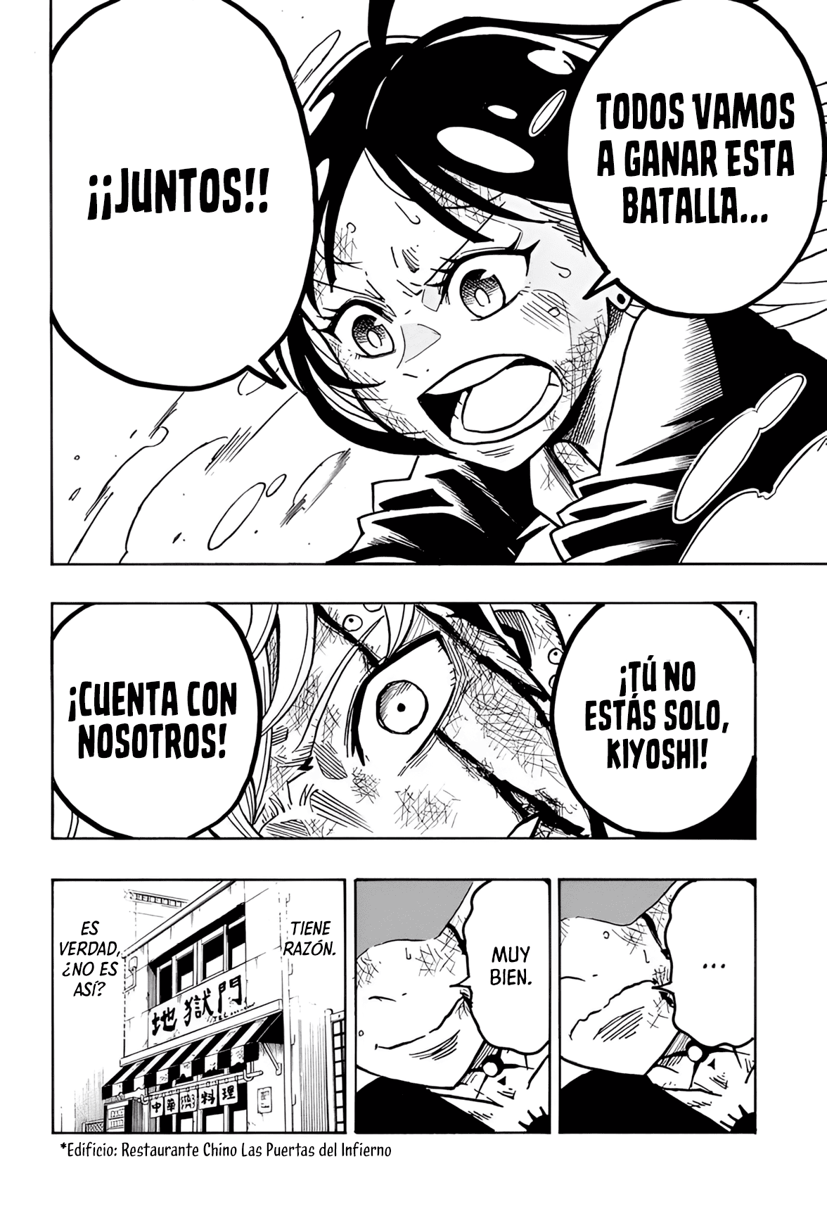 Read Exorcist no Kiyoshi-kun ES Manga Online