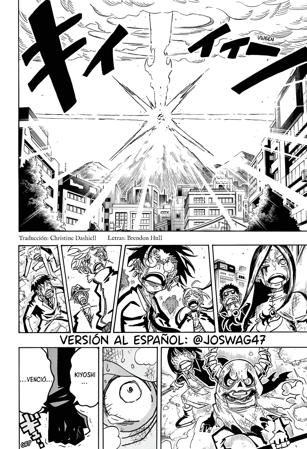Read Exorcist no Kiyoshi-kun ES Manga Online