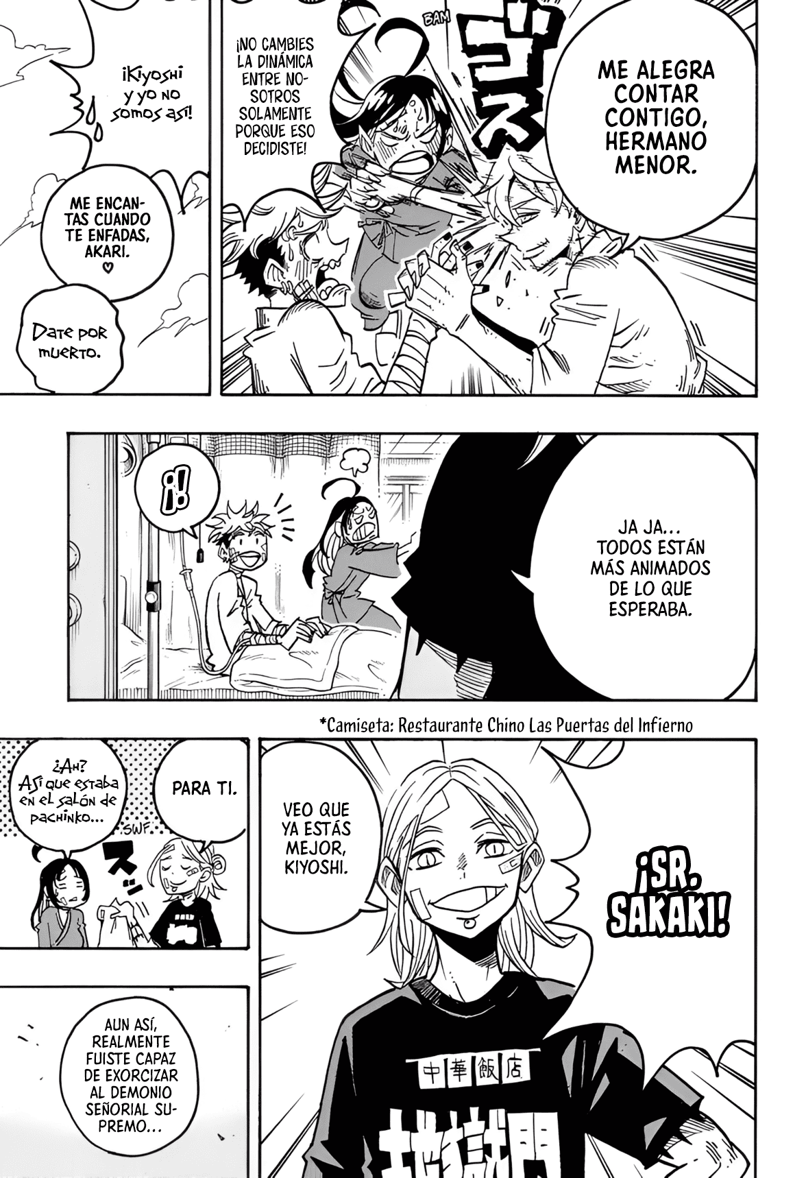 Read Exorcist no Kiyoshi-kun ES Manga Online
