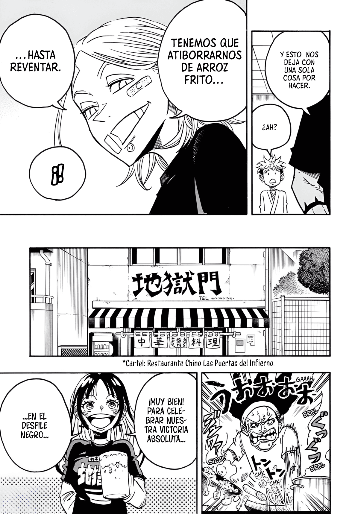 Read Exorcist no Kiyoshi-kun ES Manga Online