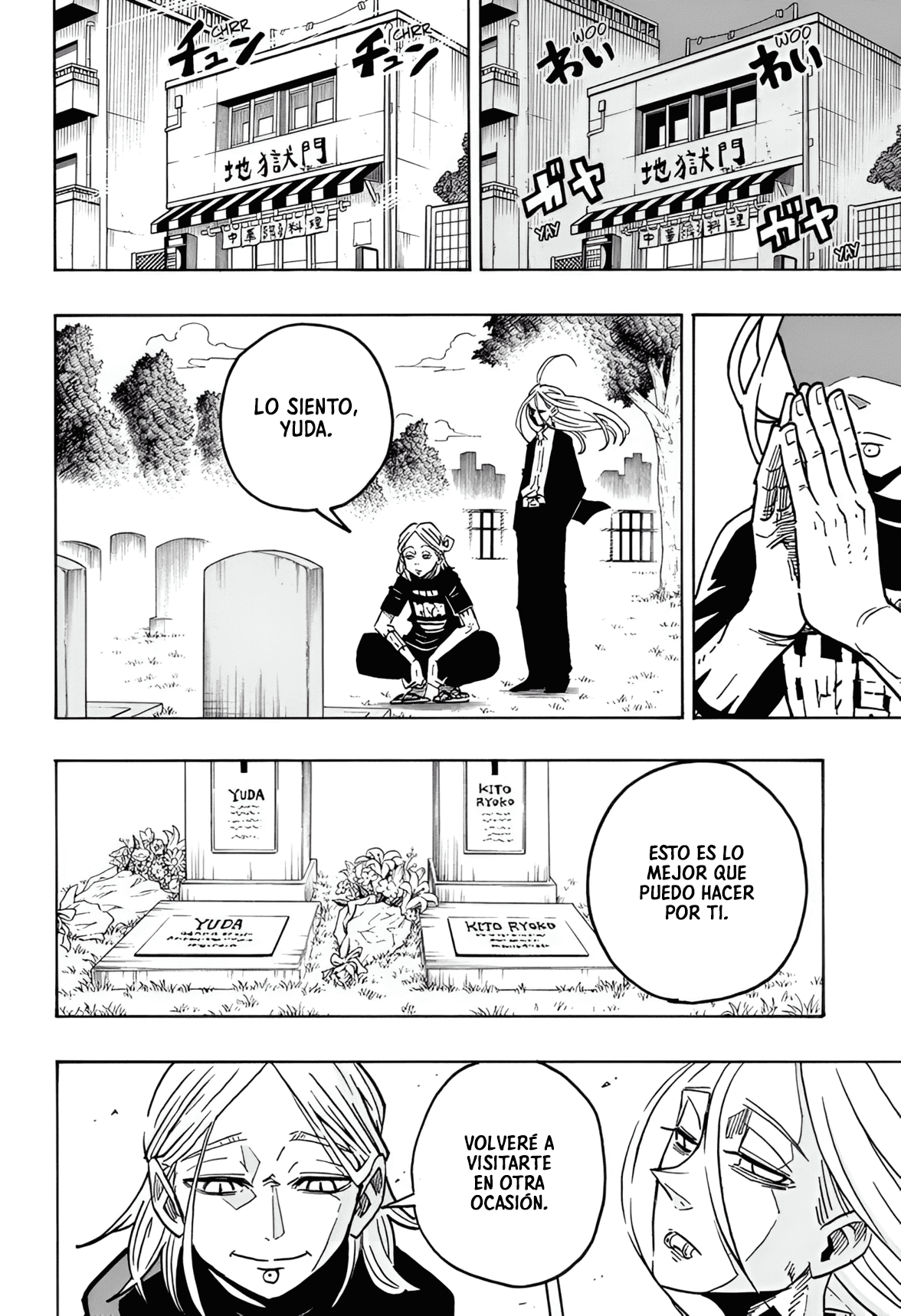 Read Exorcist no Kiyoshi-kun ES Manga Online