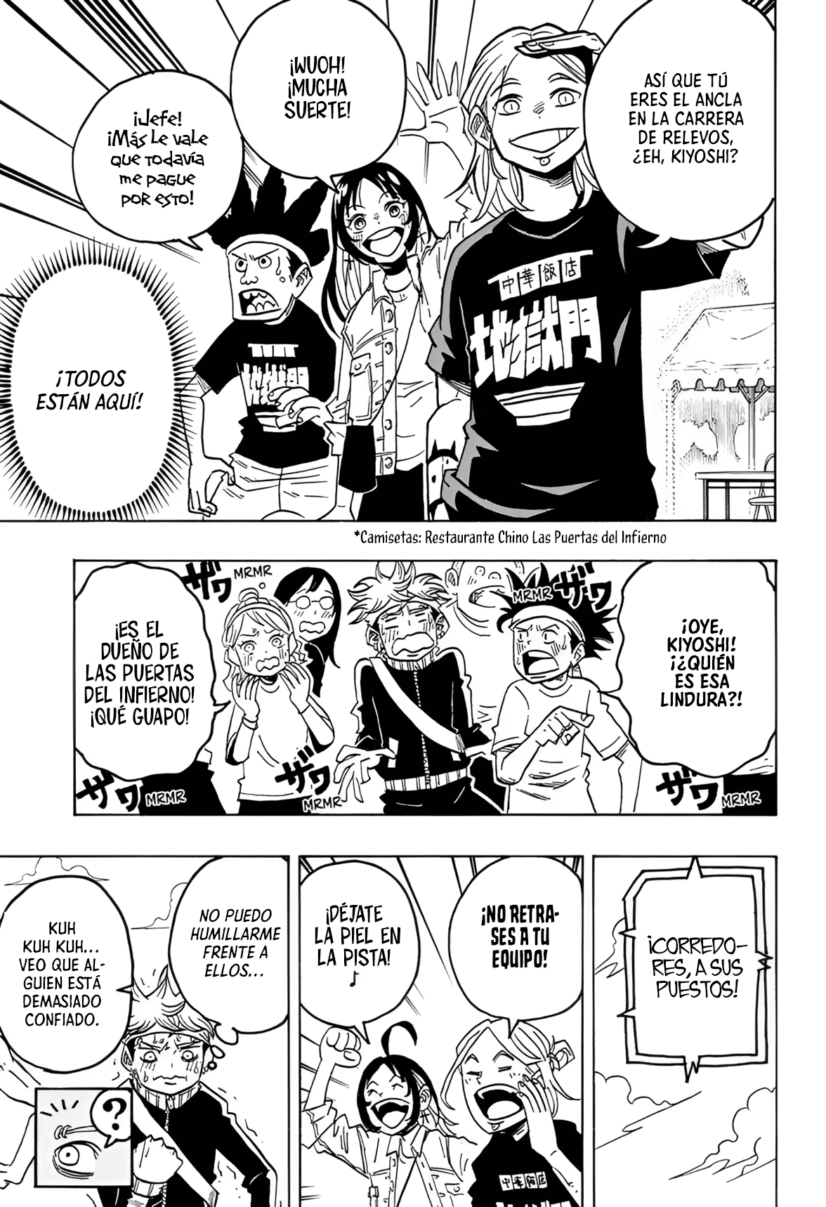 Read Exorcist no Kiyoshi-kun ES Manga Online