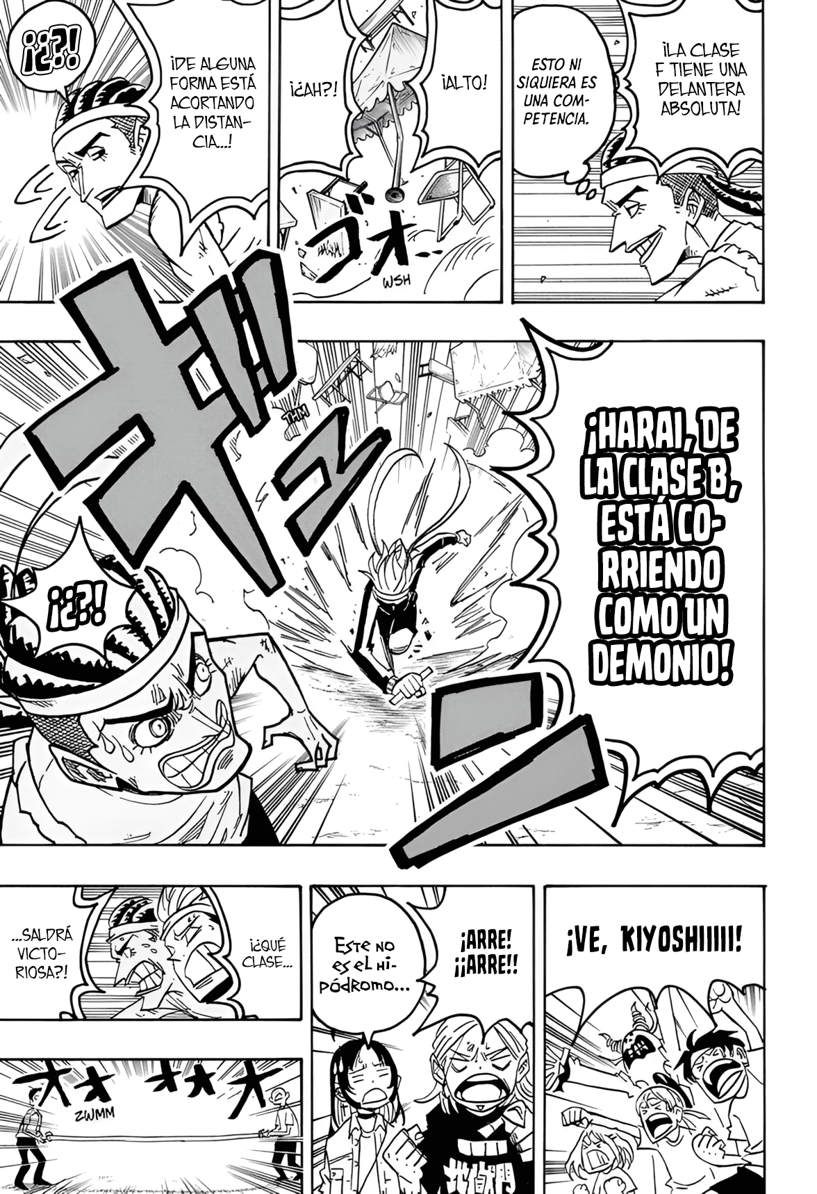 Read Exorcist no Kiyoshi-kun ES Manga Online