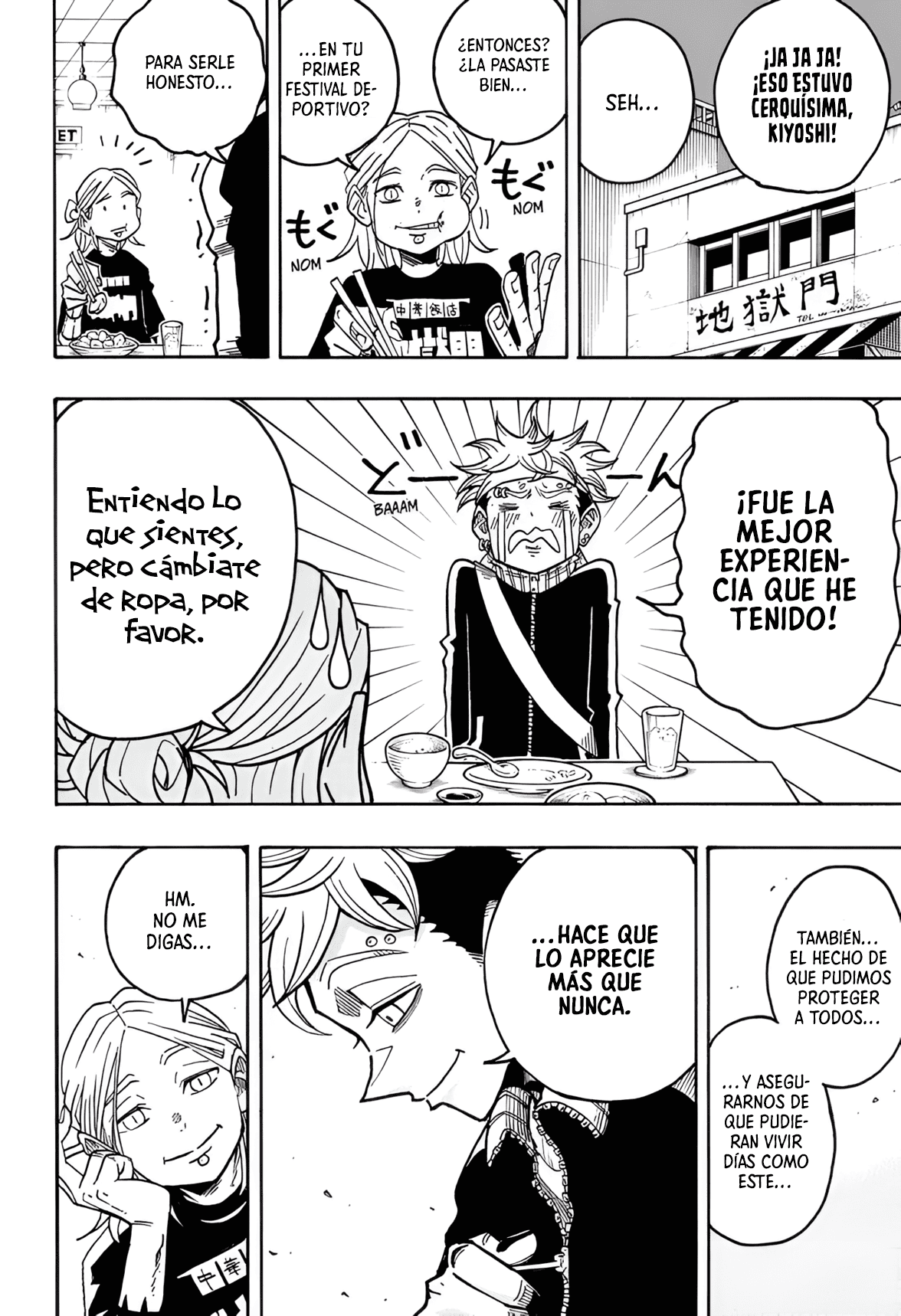 Read Exorcist no Kiyoshi-kun ES Manga Online