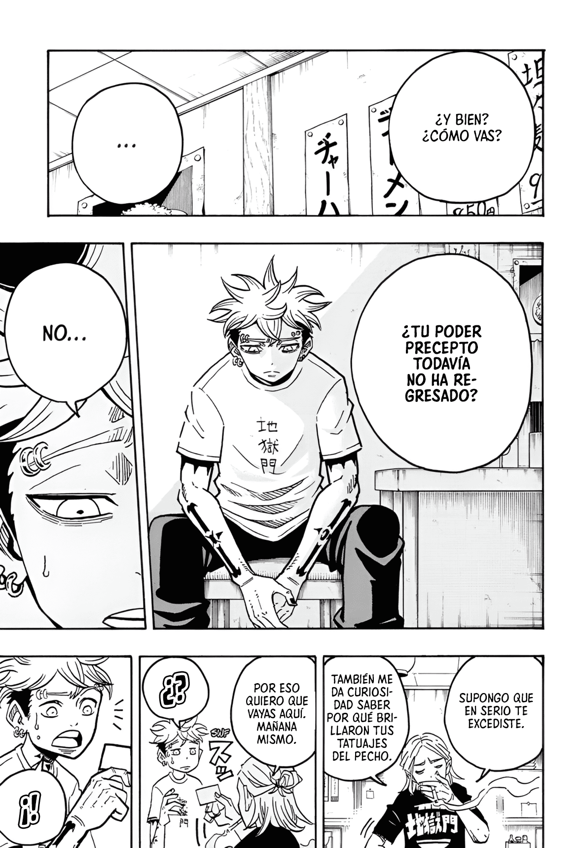 Read Exorcist no Kiyoshi-kun ES Manga Online