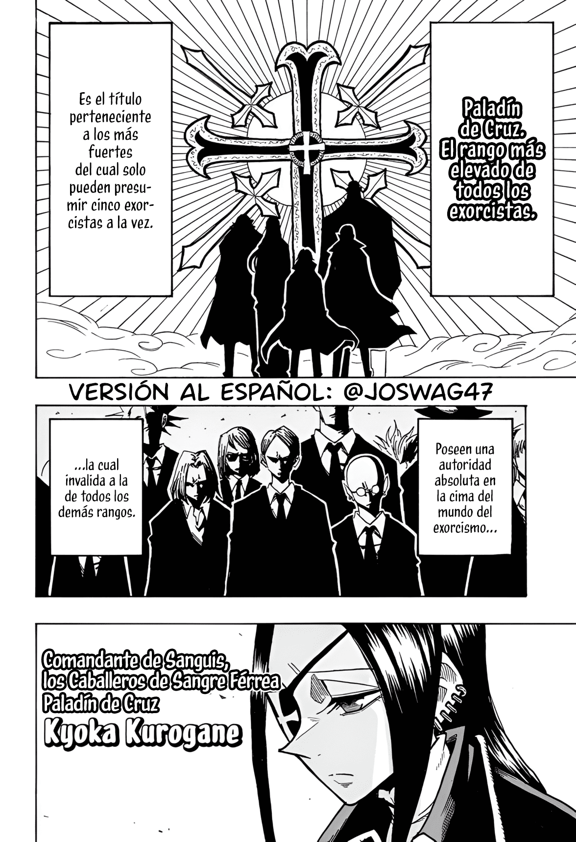 Read Exorcist no Kiyoshi-kun ES Manga Online