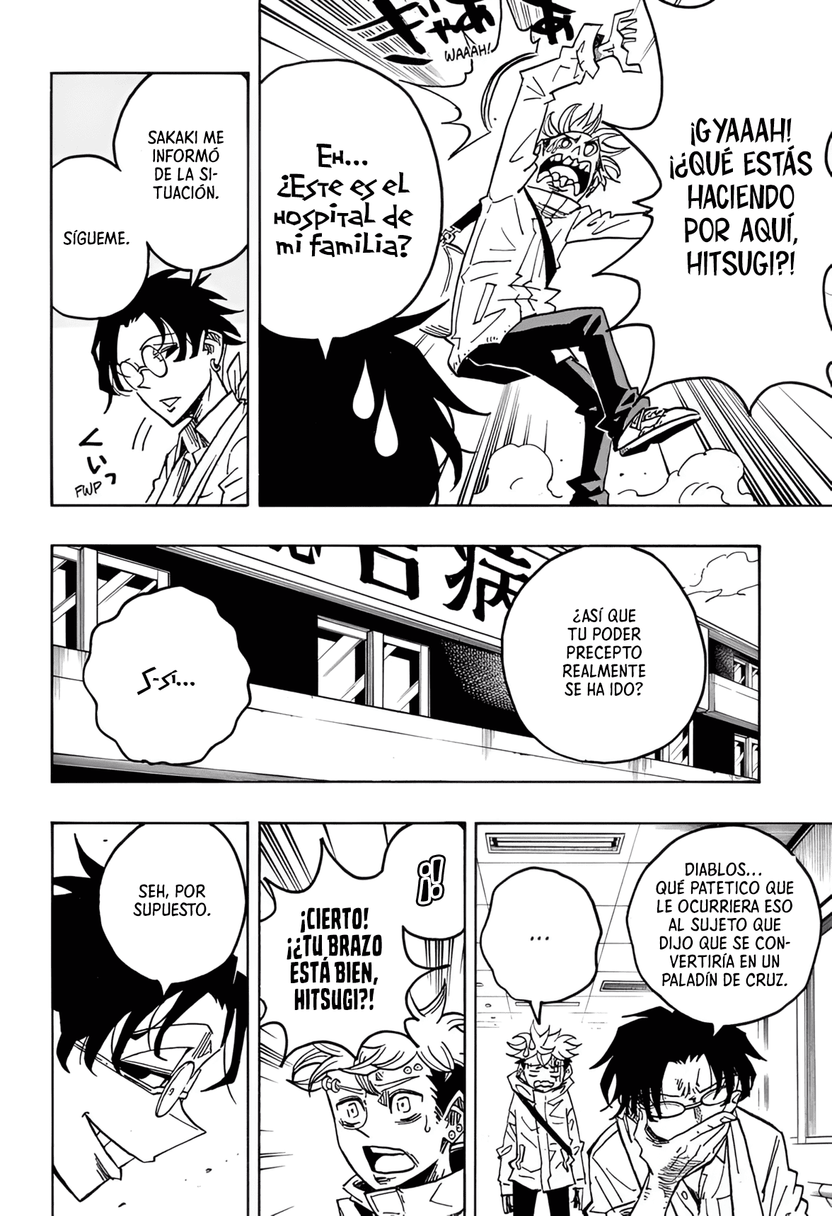 Read Exorcist no Kiyoshi-kun ES Manga Online