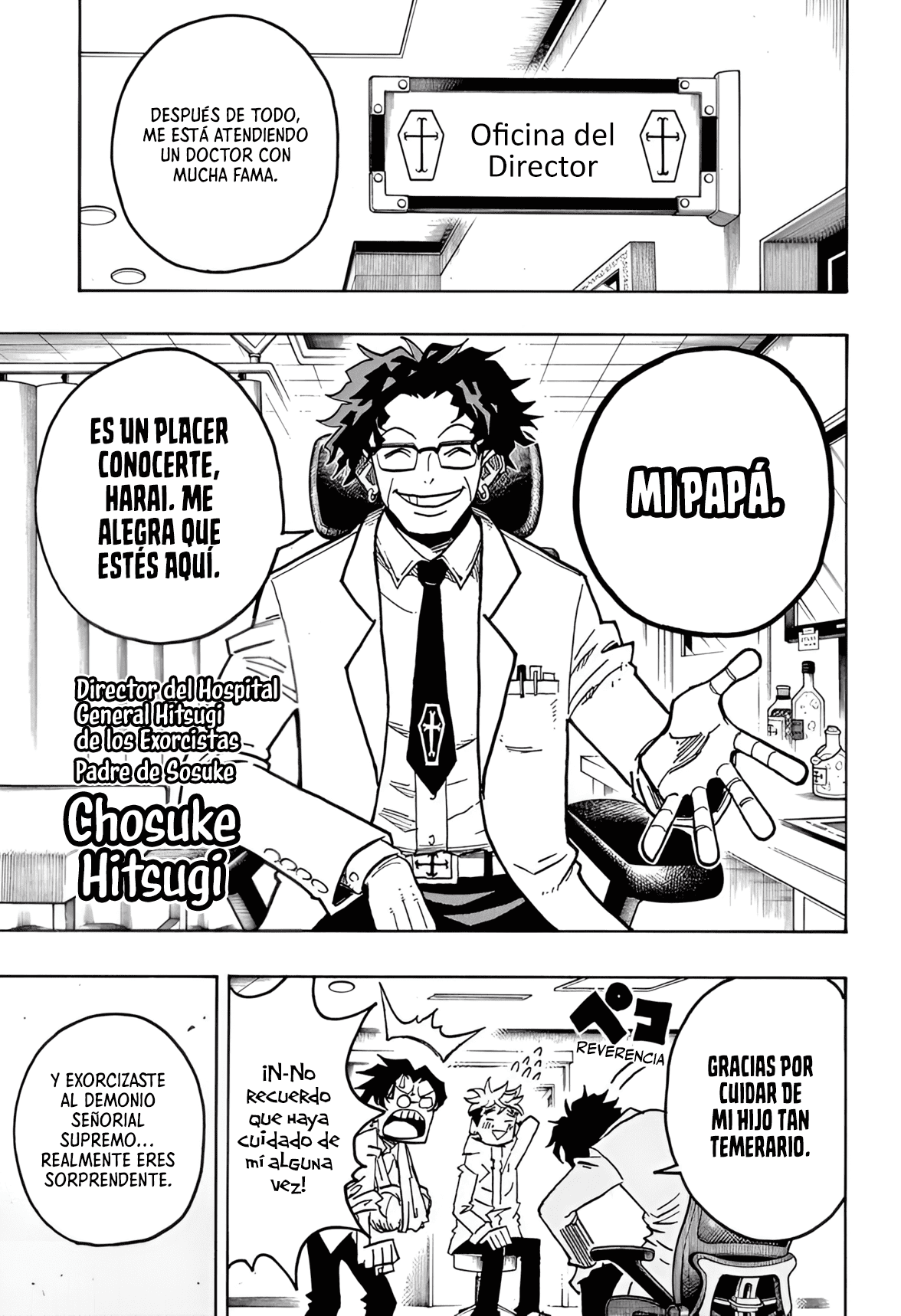 Read Exorcist no Kiyoshi-kun ES Manga Online