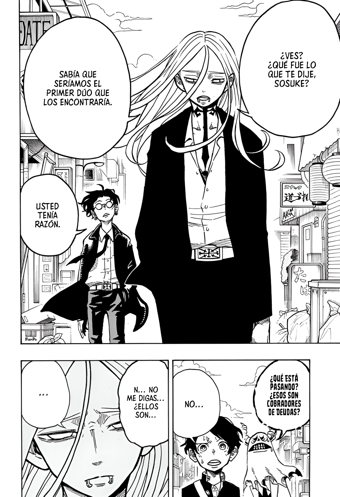 Read Exorcist no Kiyoshi-kun ES Manga Online