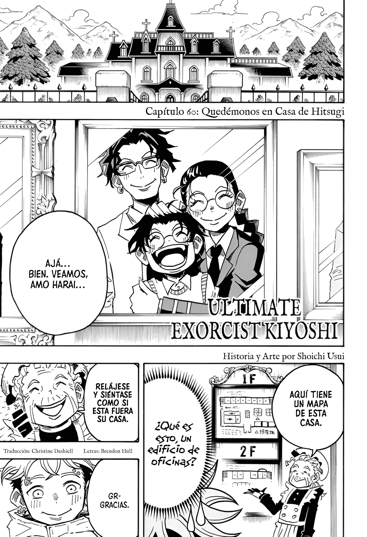 Read Exorcist no Kiyoshi-kun ES Manga Online