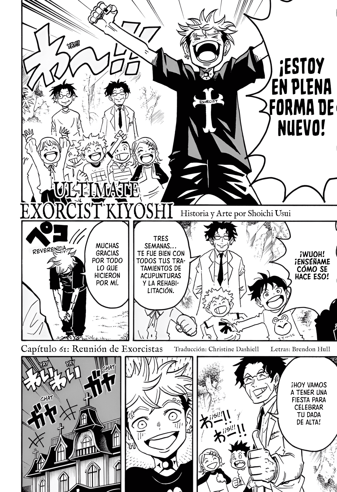 Read Exorcist no Kiyoshi-kun ES Manga Online