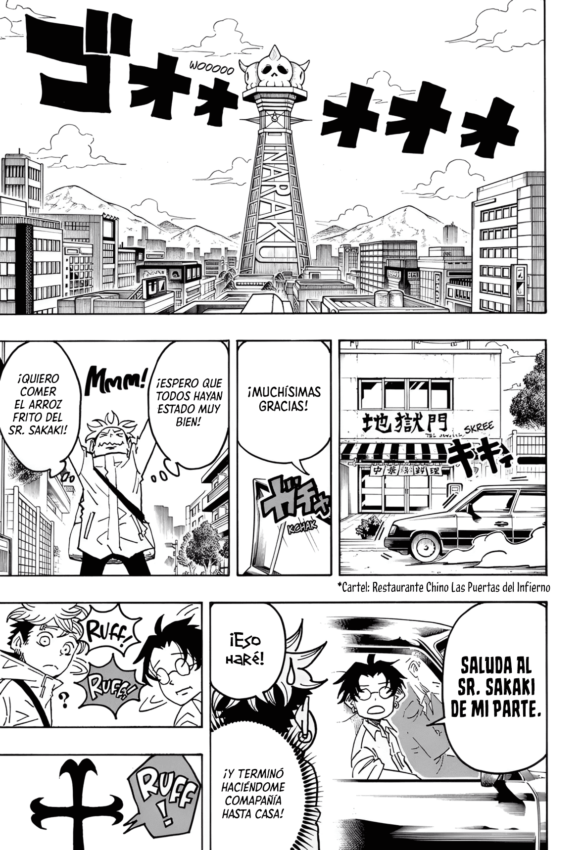 Read Exorcist no Kiyoshi-kun ES Manga Online
