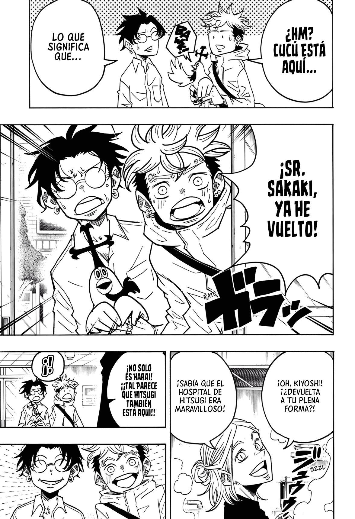 Read Exorcist no Kiyoshi-kun ES Manga Online