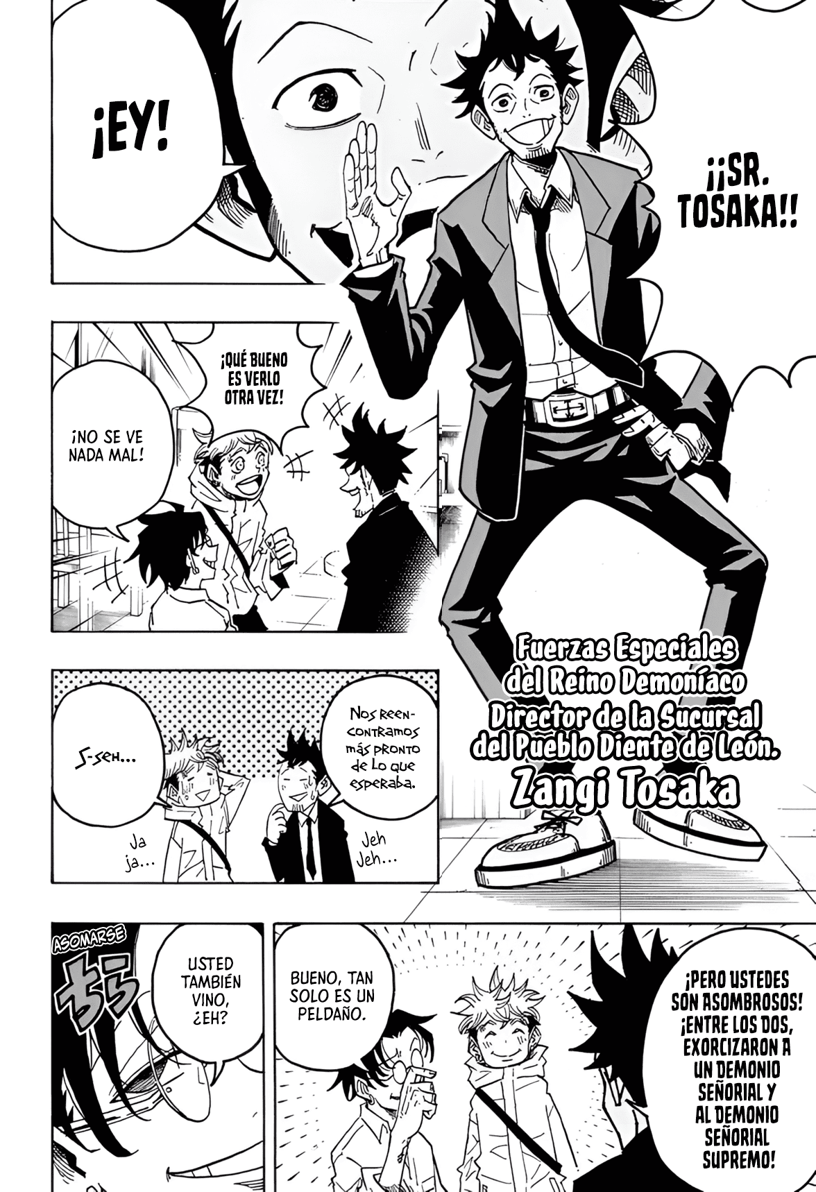 Read Exorcist no Kiyoshi-kun ES Manga Online