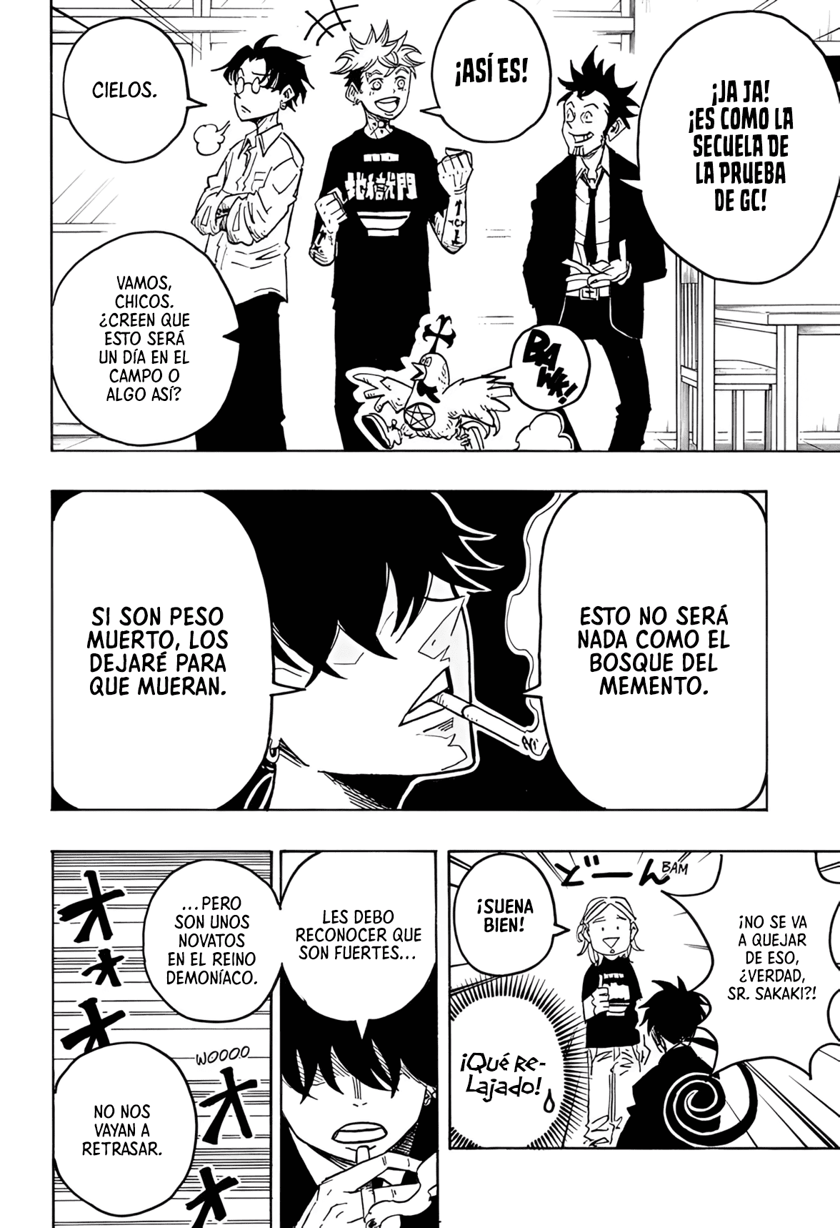 Read Exorcist no Kiyoshi-kun ES Manga Online