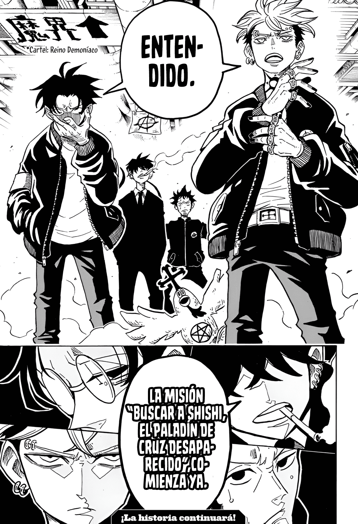 Read Exorcist no Kiyoshi-kun ES Manga Online