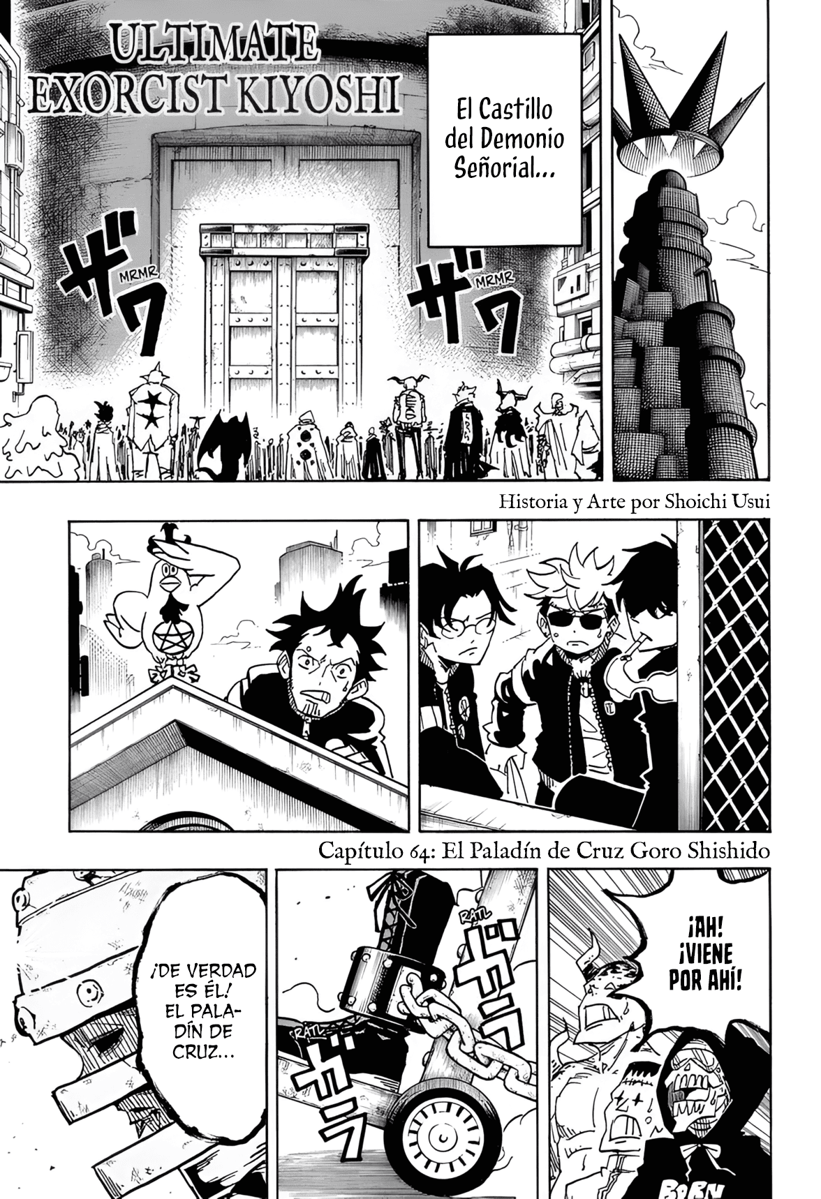 Read Exorcist no Kiyoshi-kun ES Manga Online