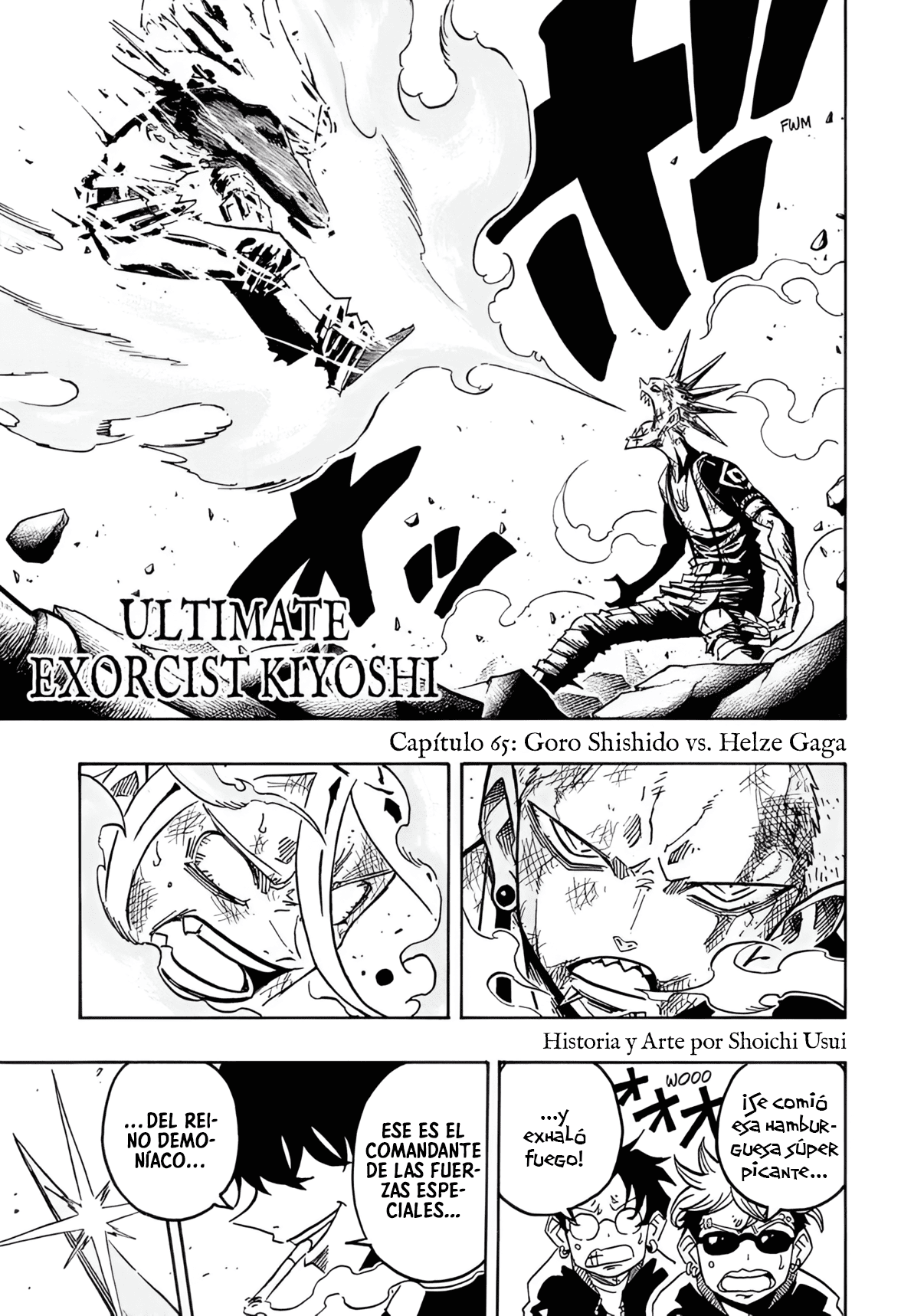 Read Exorcist no Kiyoshi-kun ES Manga Online