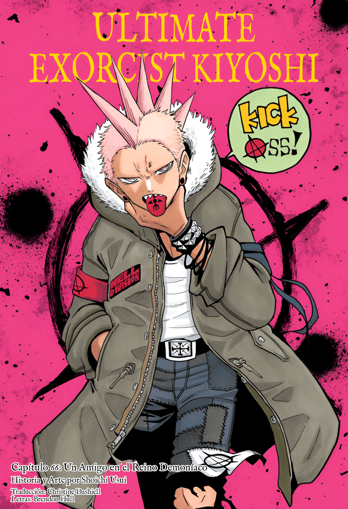 Read Exorcist no Kiyoshi-kun ES Manga Online