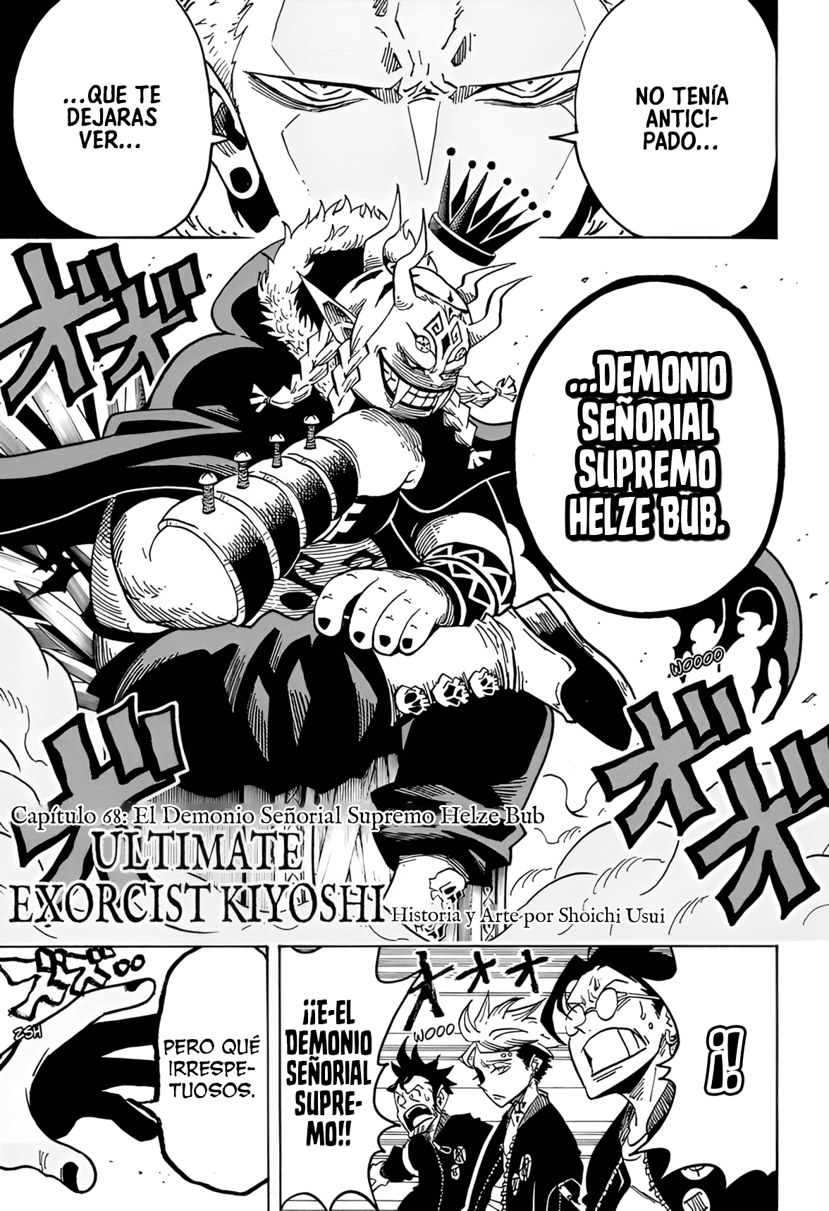 Read Exorcist no Kiyoshi-kun ES Manga Online