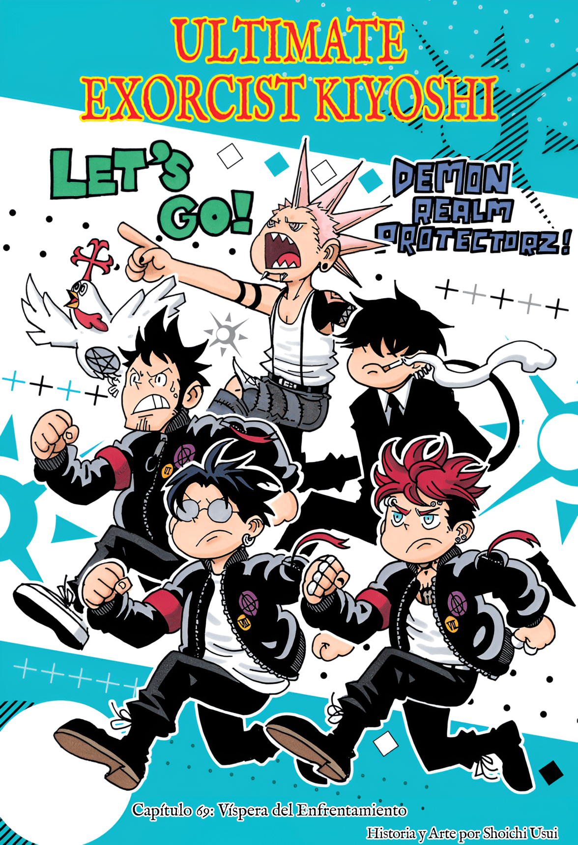Read Exorcist no Kiyoshi-kun ES Manga Online
