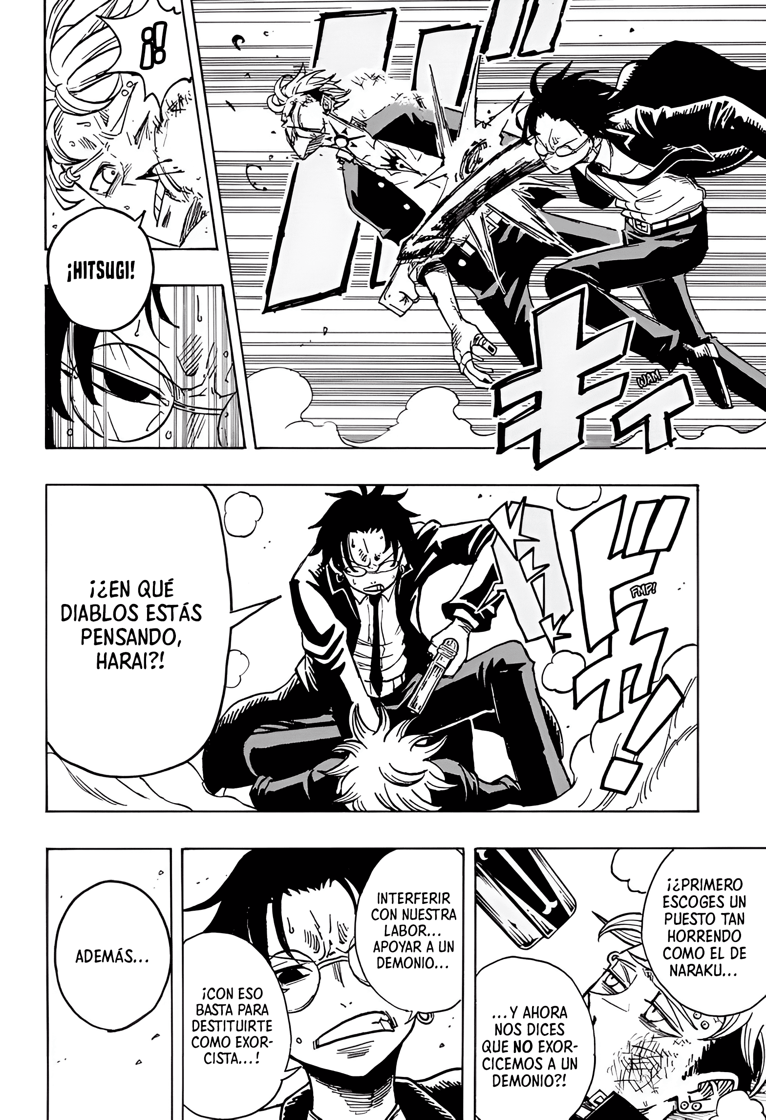 Read Exorcist no Kiyoshi-kun ES Manga Online
