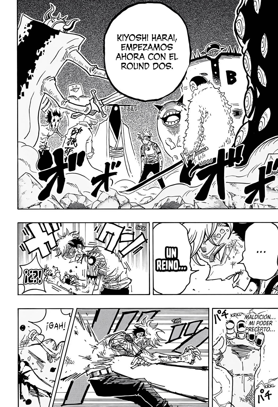 Read Exorcist no Kiyoshi-kun ES Manga Online