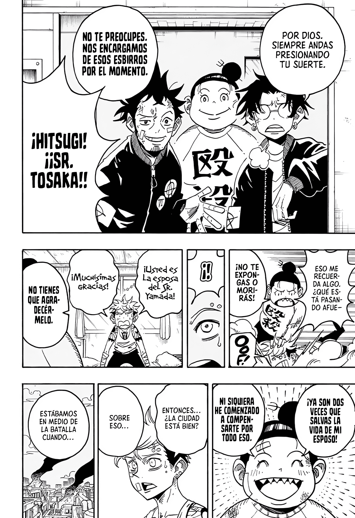 Read Exorcist no Kiyoshi-kun ES Manga Online
