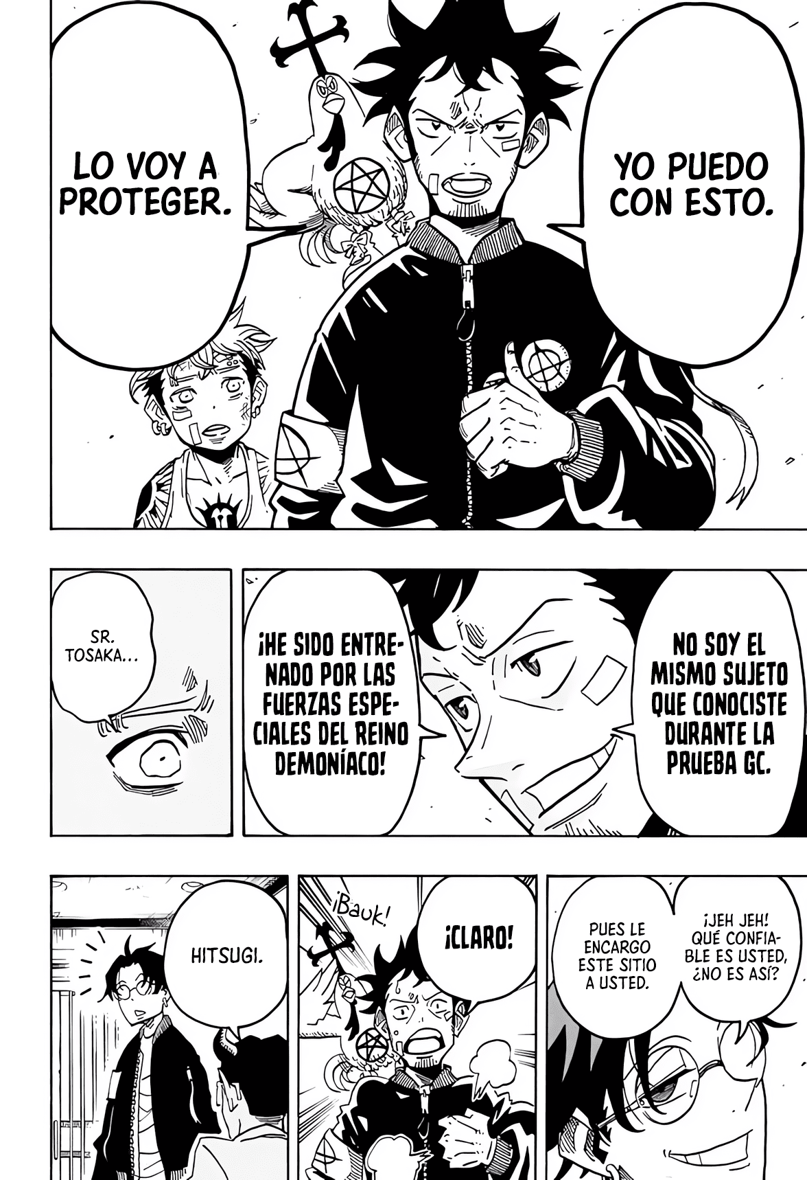 Read Exorcist no Kiyoshi-kun ES Manga Online
