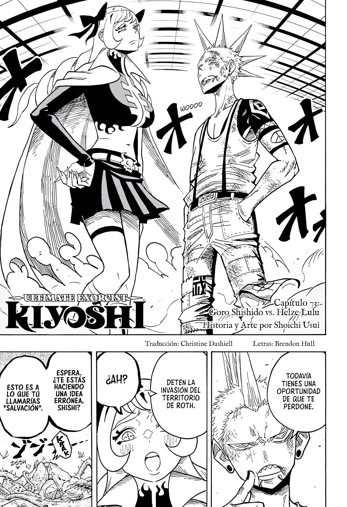 Read Exorcist no Kiyoshi-kun ES Manga Online
