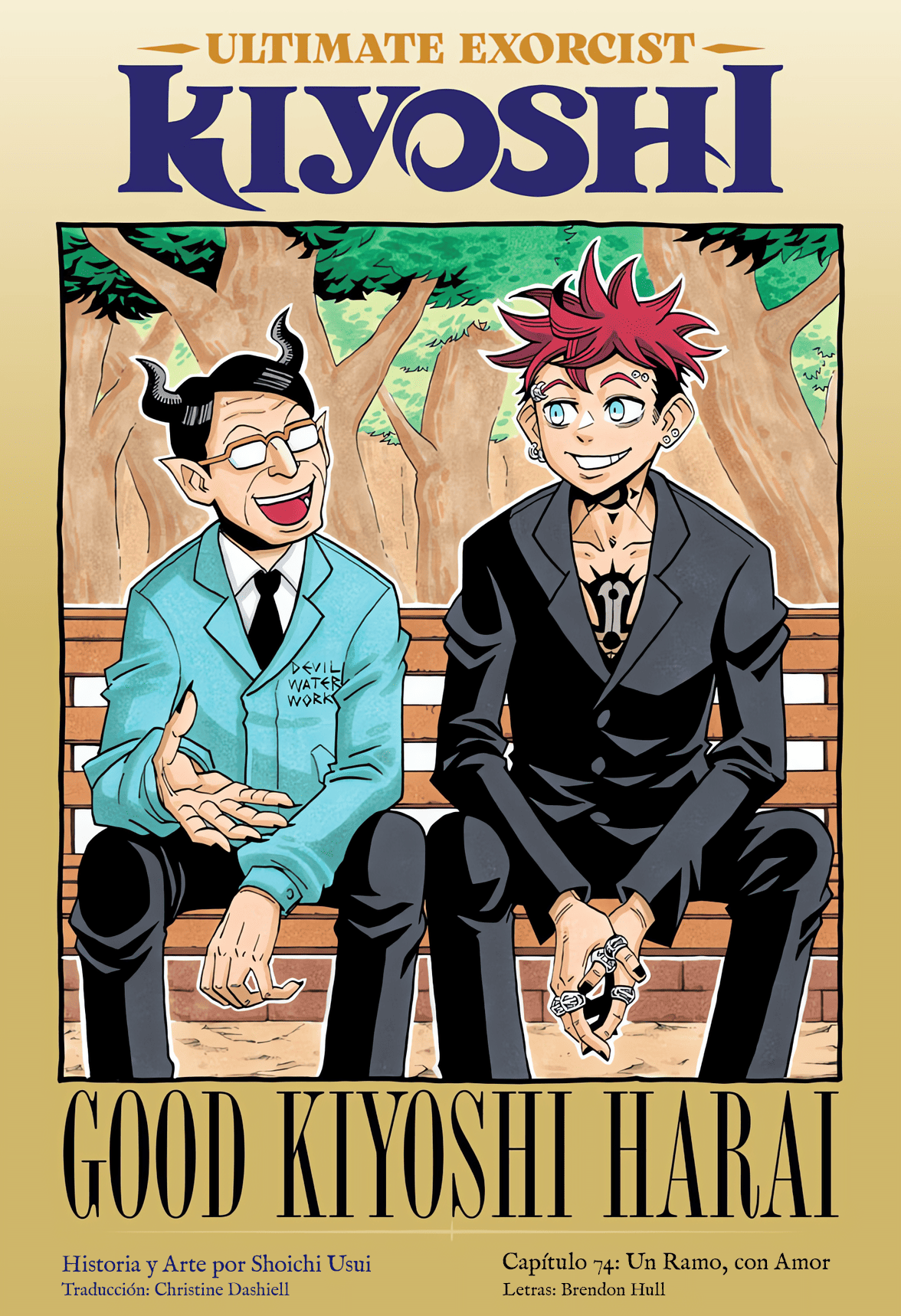 Read Exorcist no Kiyoshi-kun ES Manga Online