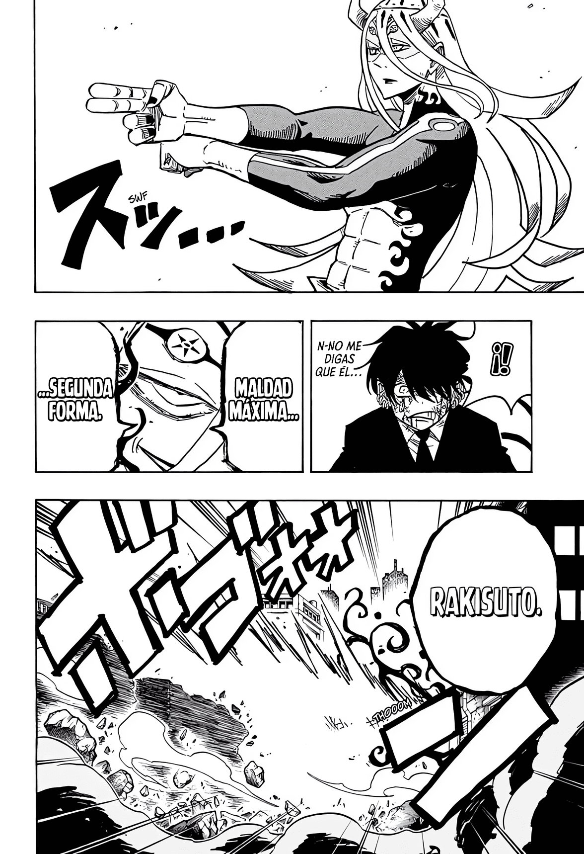 Read Exorcist no Kiyoshi-kun ES Manga Online