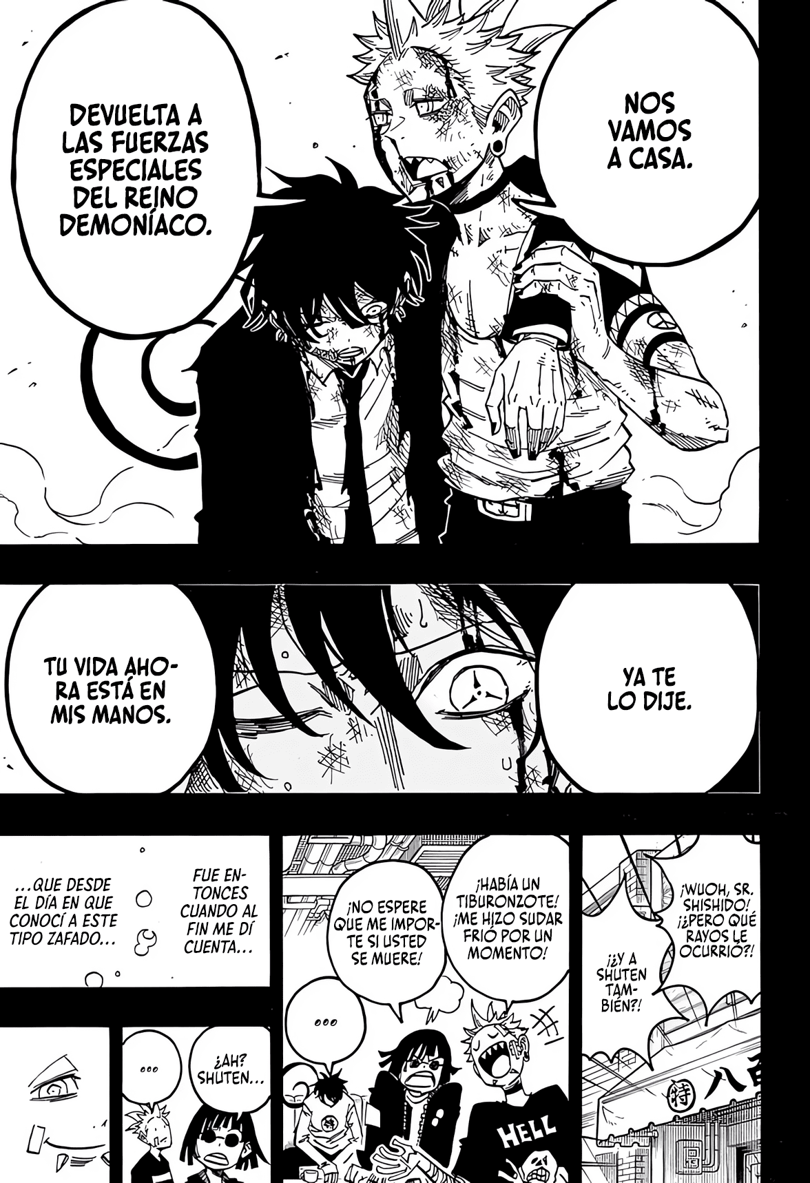 Read Exorcist no Kiyoshi-kun ES Manga Online