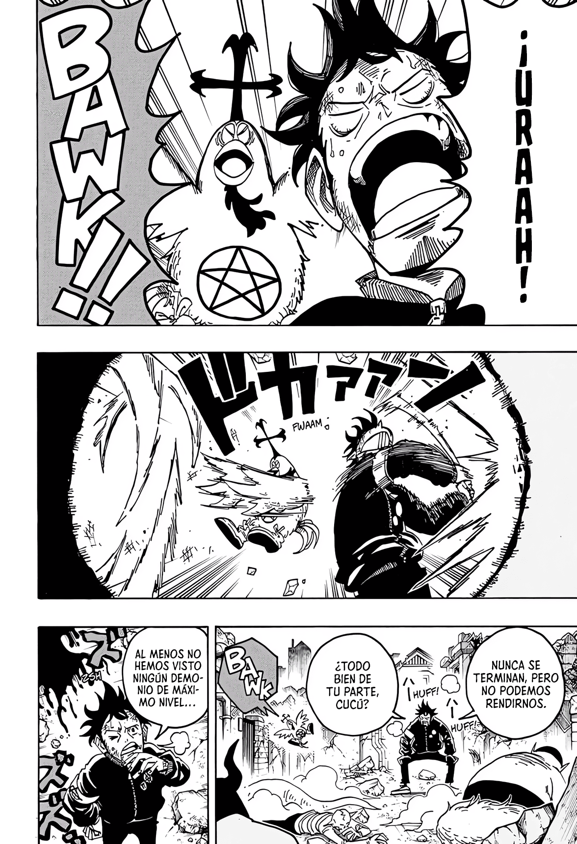 Read Exorcist no Kiyoshi-kun ES Manga Online
