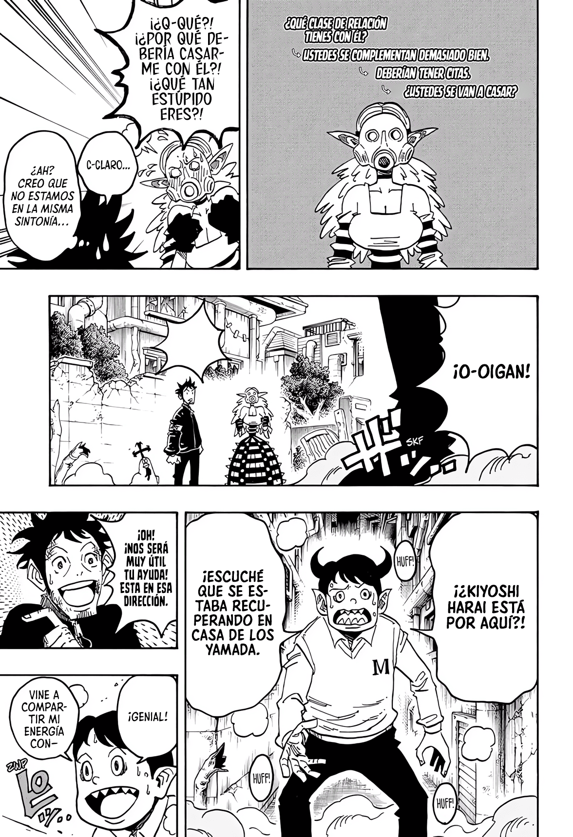 Read Exorcist no Kiyoshi-kun ES Manga Online