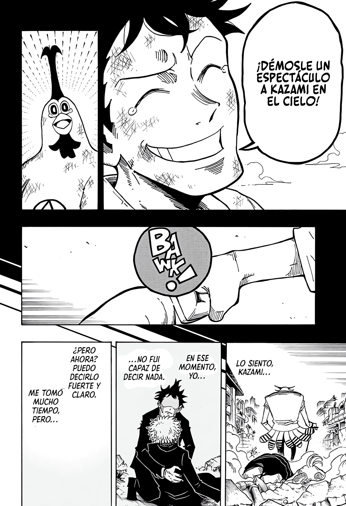 Read Exorcist no Kiyoshi-kun ES Manga Online