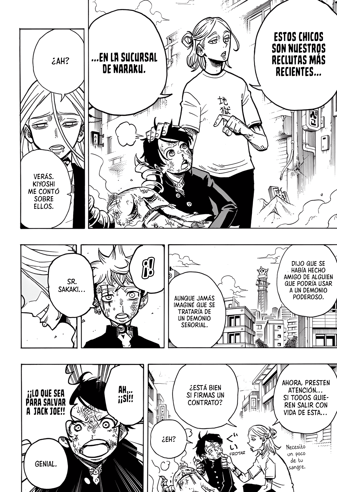 Read Exorcist no Kiyoshi-kun ES Manga Online