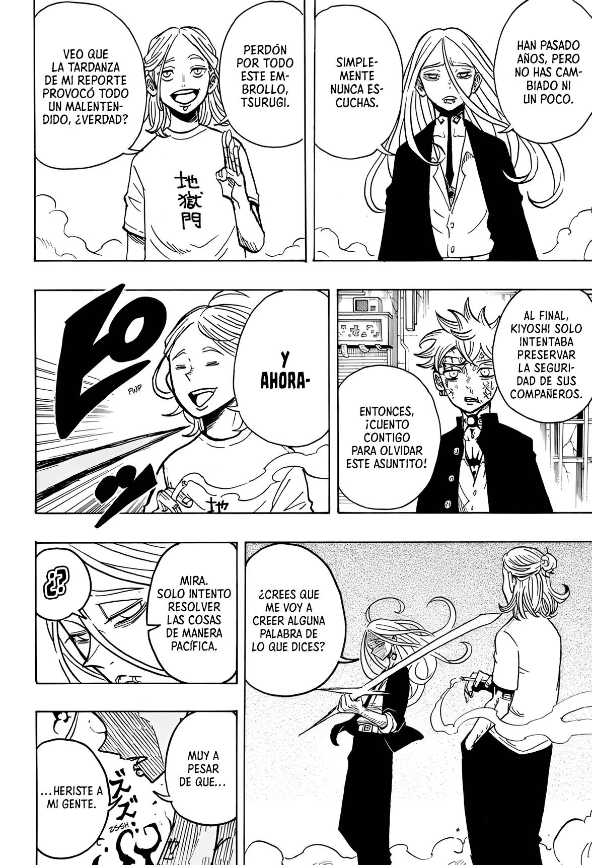 Read Exorcist no Kiyoshi-kun ES Manga Online
