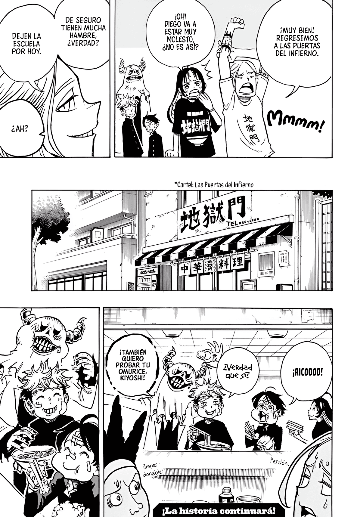 Read Exorcist no Kiyoshi-kun ES Manga Online