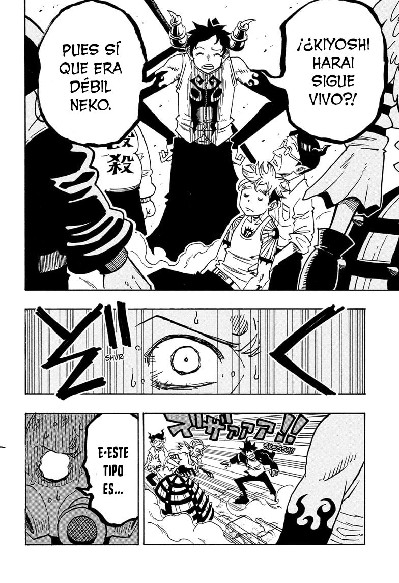 Read Exorcist no Kiyoshi-kun ES Manga Online