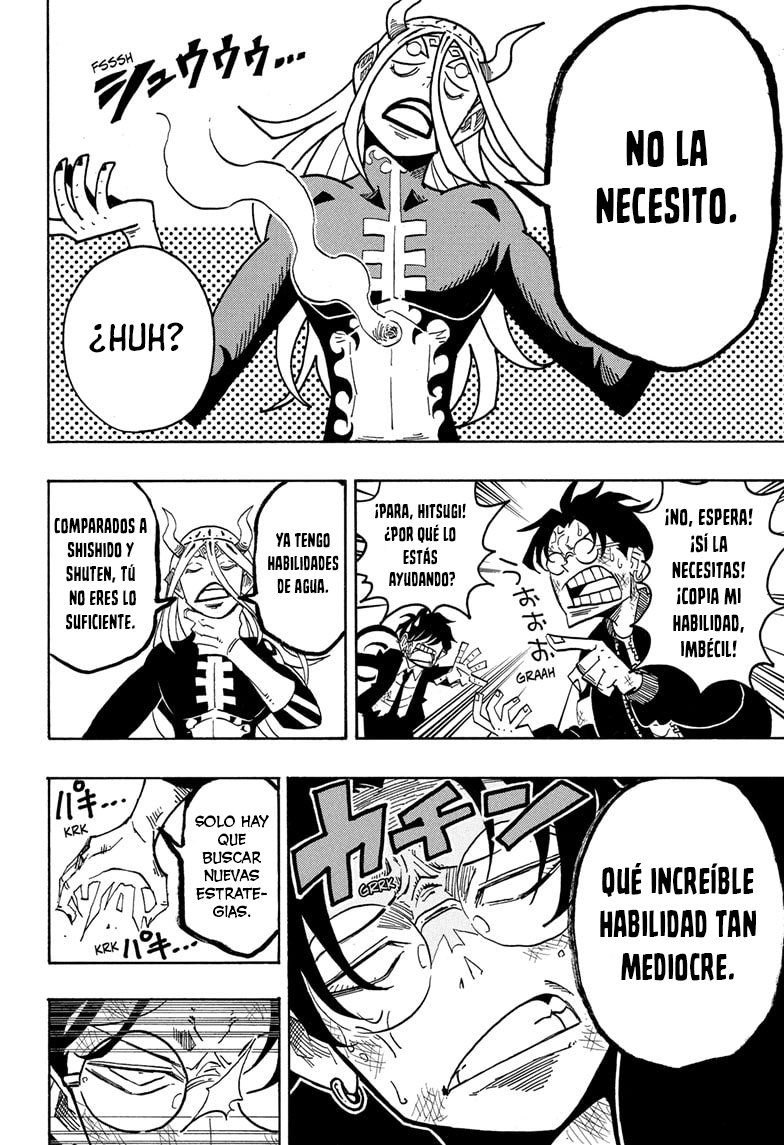 Read Exorcist no Kiyoshi-kun ES Manga Online