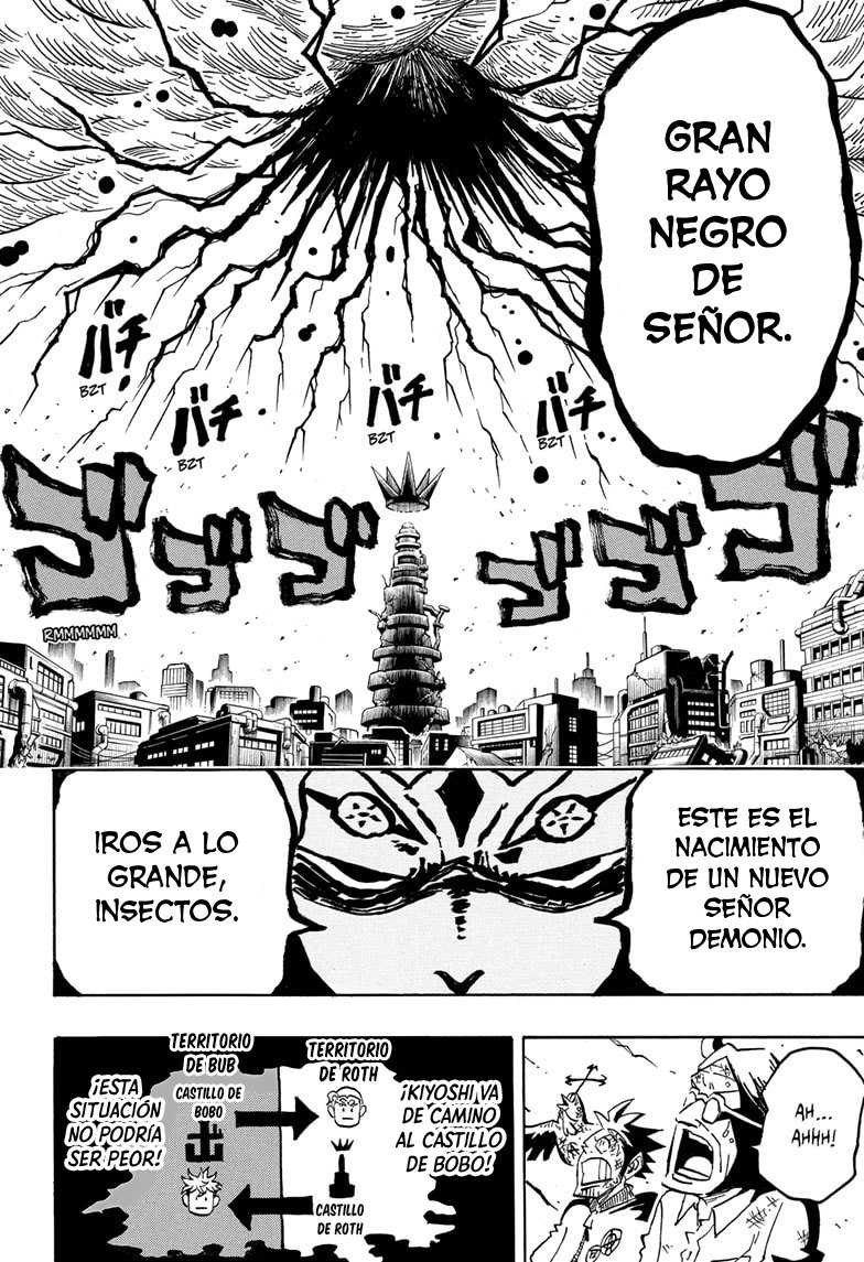Read Exorcist no Kiyoshi-kun ES Manga Online